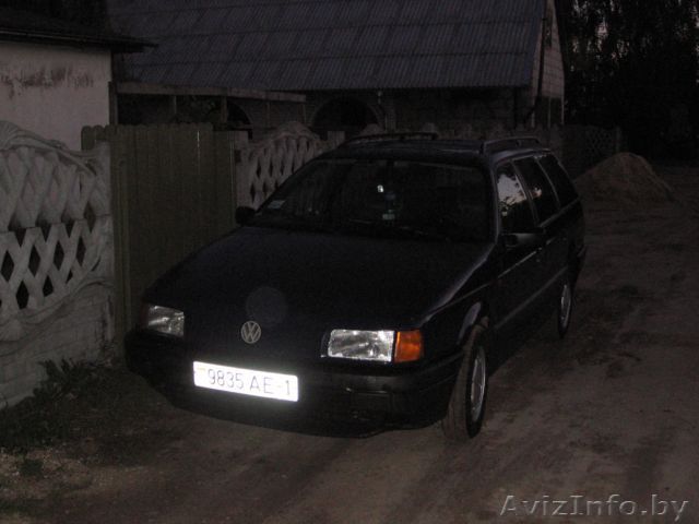 Продается автомобиль в отличном состоянии!!! - Изображение #1, Объявление #118560