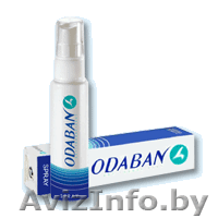    Одабан -лучшая защита от пота (80447-138-138 - Изображение #1, Объявление #200142
