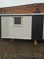 Продаются бытовки!Доставка бесплатная по всей Беларуси. - Изображение #1, Объявление #1391651