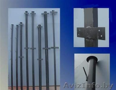 Продаются столбы металлические от лучшего производителя. - Изображение #1, Объявление #1387710
