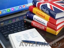 Переводы с чешского, английского, немецкого, итальянского, польского, литовского - Изображение #1, Объявление #1485839