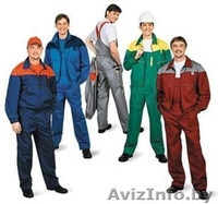 ткани спецодежда опт - Изображение #2, Объявление #666190