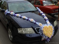 Свадебное оформление - Изображение #6, Объявление #734601