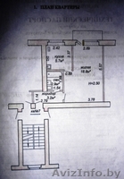 Продам однокомнатную квартиру в центре города с евроремонтом 2 этаж/4-х этаж дом - Изображение #2, Объявление #872621