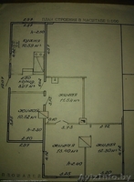 Продается половина дома - Изображение #3, Объявление #1044620