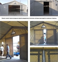 Склад - Хранилище (8м x 20м)  160 м.кв LUX PLUS - Изображение #7, Объявление #1146077