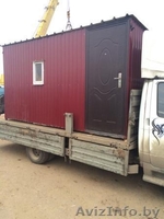 Бытовка хорошая - Изображение #2, Объявление #1310607