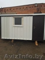 Бытовка хорошая - Изображение #1, Объявление #1310607