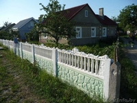 Уютный дом для Вас и Вашей семьи - Изображение #3, Объявление #1368917