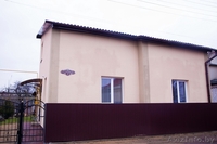 Снять квартиру на сутки, аренда посуточно. Кобрин - Изображение #7, Объявление #1525745