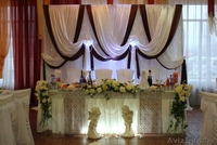 "Fiesta" свадебный декор  - Изображение #1, Объявление #1524658