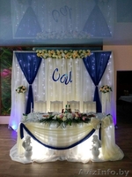 Свадебное оформление залов и детских праздников  - Изображение #1, Объявление #1211834