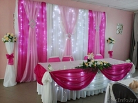 "Fiesta" свадебный декор  - Изображение #4, Объявление #1524658