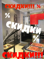 Сдам квартиру на сутки Кобрин - Изображение #1, Объявление #1531850