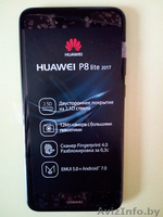 Продам новый телефон huawei p8 lite 2017 - Изображение #2, Объявление #1556767