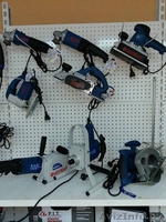 Электро и бензо инструмент под заказ - Изображение #2, Объявление #1636942