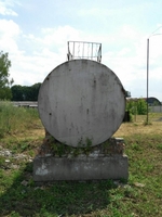 Емкость 10 кубов, Кобрин - Изображение #1, Объявление #1646800