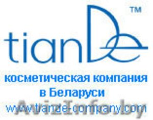 Сотрудничество с TianDe (Тиандэ,  Тианде) - косметической компанией в Беларуси - Изображение #1, Объявление #205411