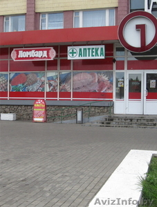 ломбард «Платина-груп»