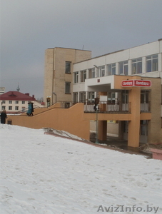 финансовая  помощь