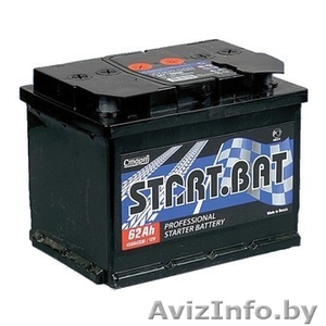 Start.Bat 6СТ-66 АЗ R+ (66Ah)( аккумулятор) - Изображение #1, Объявление #1040056