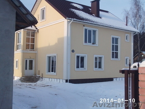 Дом новый недорого