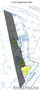 Половина дома с хозяйственными посторойками и гаражем в Кобрине - Изображение #1, Объявление #1429846