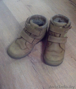 Детские зимние ботиночки