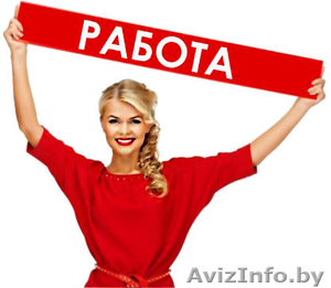 Швеи требуются.