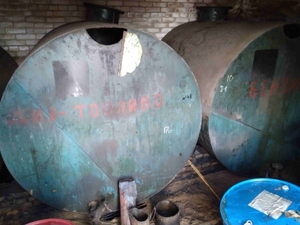 Емкость 5 кубов,  Слуцк