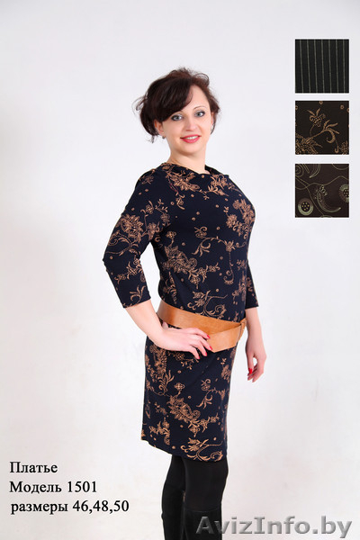 Женская одежда собственного производства - Изображение #3, Объявление #570351