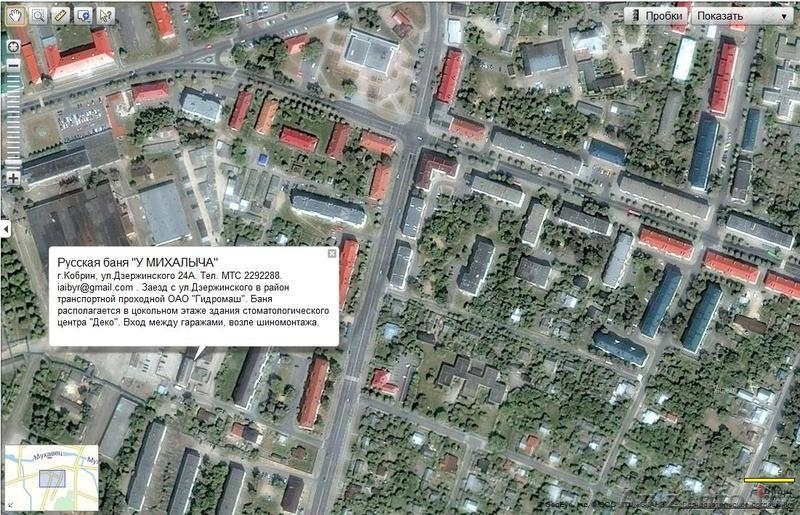 Баня "У МИХАЛЫЧА" - Изображение #2, Объявление #654562