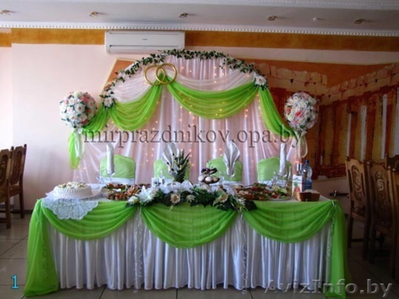 Свадебное оформление - Изображение #2, Объявление #734601