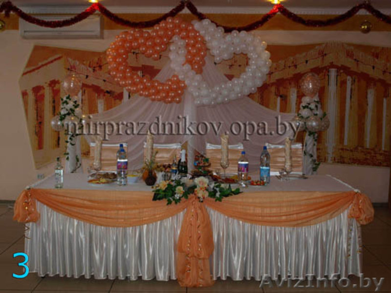 Свадебное оформление - Изображение #3, Объявление #734601