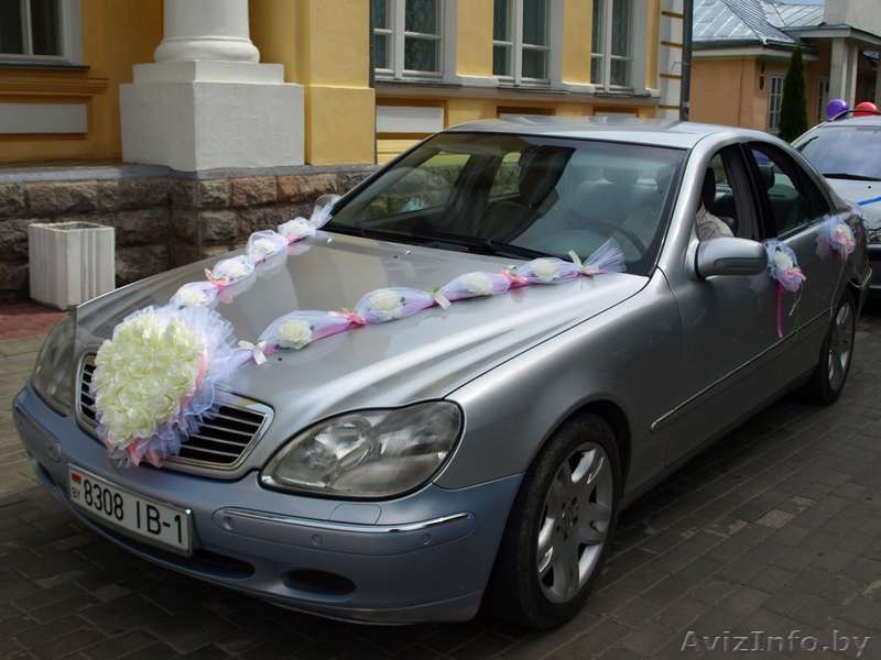 Свадебное оформление - Изображение #7, Объявление #734601