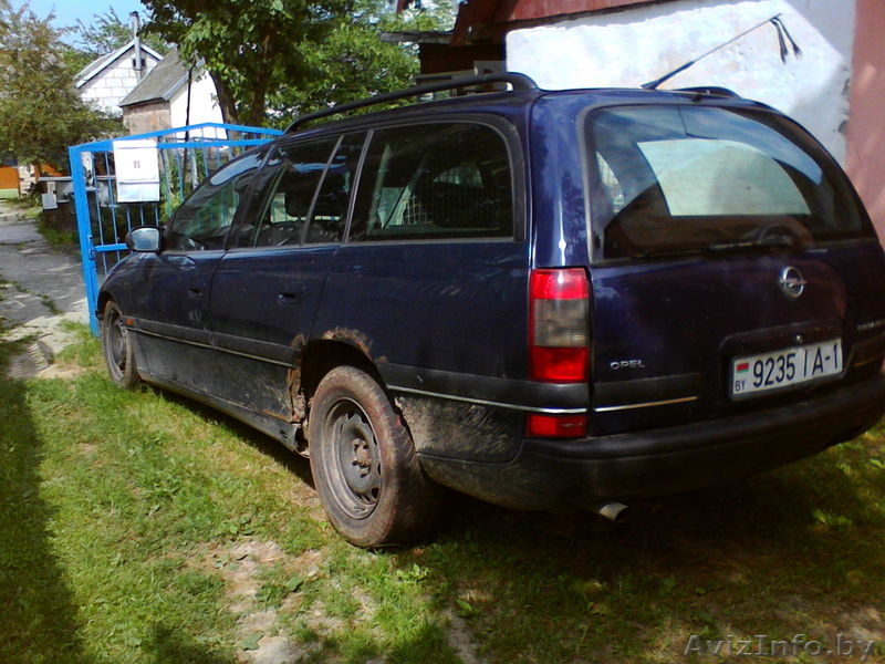 александр 80295223860 - Изображение #2, Объявление #935389