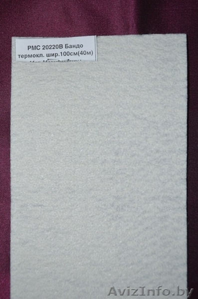 Вуаль оптом, 25 цветов, выс. 3 м, отгружаем от 1 рулона. - Изображение #3, Объявление #1004106