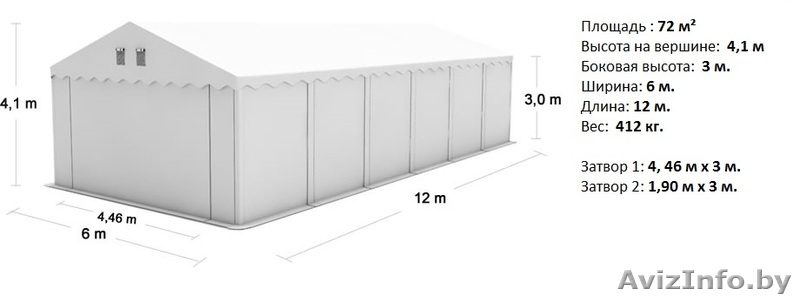 Склад - Хранилище (6м x 12м) 72 м.кв PROFESSIONAL - Изображение #1, Объявление #1146032