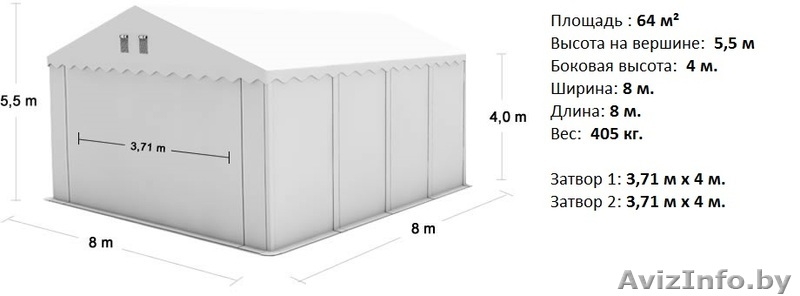 Склад - Хранилище (8м x 8м) 64 м.кв PROFESSIONAL PLUS - Изображение #2, Объявление #1146069