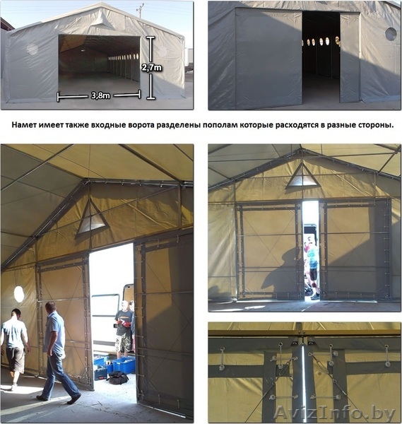 Склад - Хранилище (8м x 20м)  160 м.кв LUX PLUS - Изображение #7, Объявление #1146077