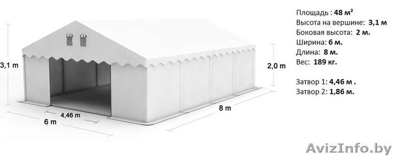 Склад - хранилище (6м x 8м) 48 м² Стандарт Плюс - Изображение #1, Объявление #1146028
