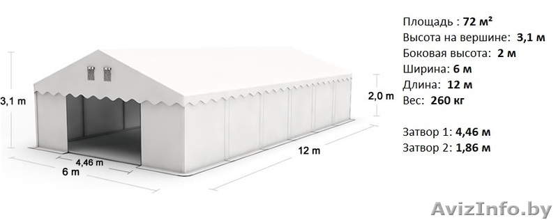 Склад - Хранилище (6м x 12м) 72 м² Стандарт + - Изображение #6, Объявление #1146055