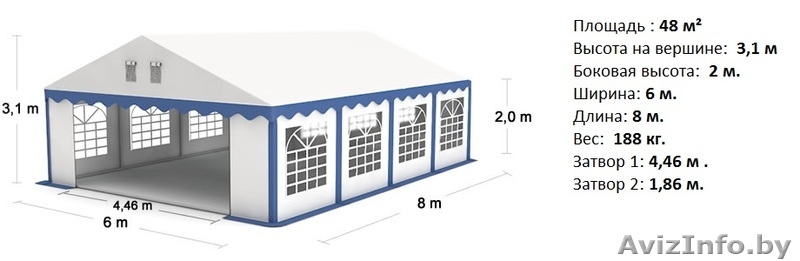 Комерческий Шатер (6м х 8м) 48 м.кв Стандарт+ - Изображение #1, Объявление #1145677