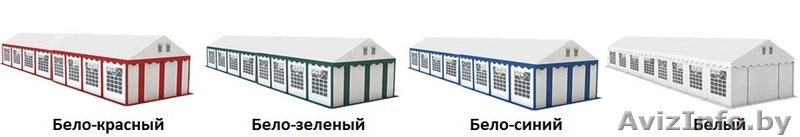 Комерческий Шатер (6м х 16м) 96 м.кв Стандарт+ - Изображение #4, Объявление #1145700