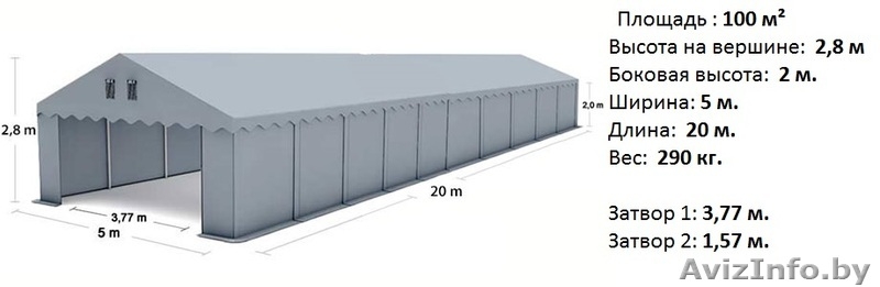 Склад - Хранилище (5м х 20м) 100 м.кв  STANDARD - Изображение #1, Объявление #1145997