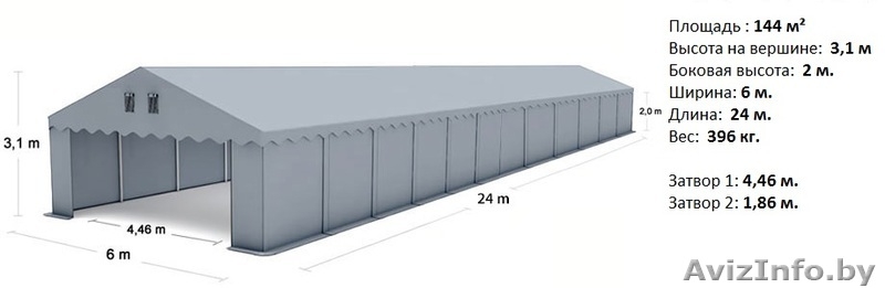 Склад - Хранилище (6м x 24м) 144 м.кв STANDARD - Изображение #4, Объявление #1146067