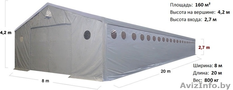 Склад - Хранилище (8м x 20м)  160 м.кв LUX PLUS - Изображение #3, Объявление #1146077