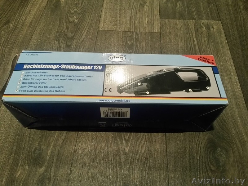 Автопылесос ALCO AS222 - Изображение #1, Объявление #1199843