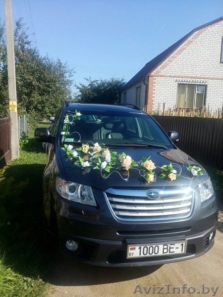 "Fiesta" свадебный декор  - Изображение #10, Объявление #1524658