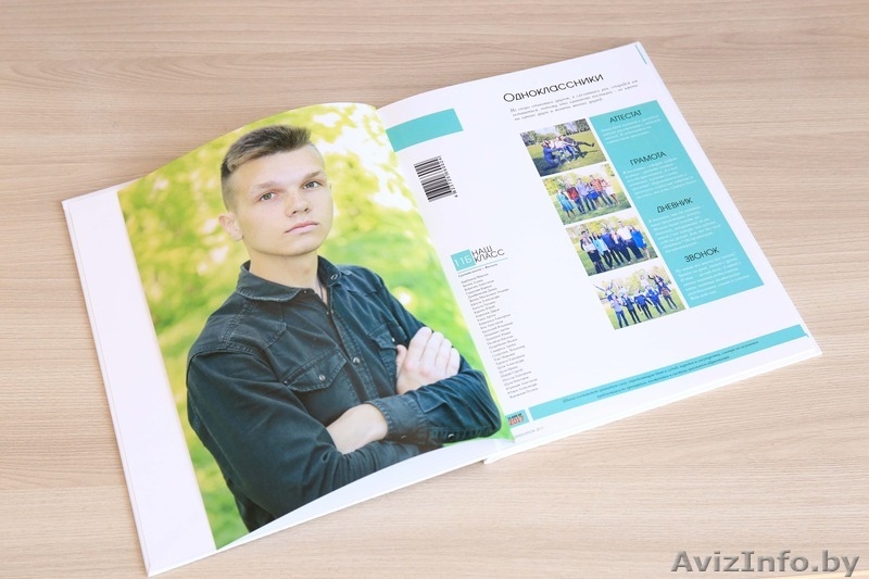 Выпускные фотоальбомы!  - Изображение #2, Объявление #931766